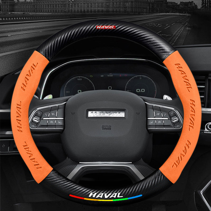 ฝาครอบพวงมาลัย Haval H6 PHEV H6 HEV 4th 2025 GWM Haval H6 Jolion H6 PHEV HEV 2nd 3rd 2018-2024 หนังก