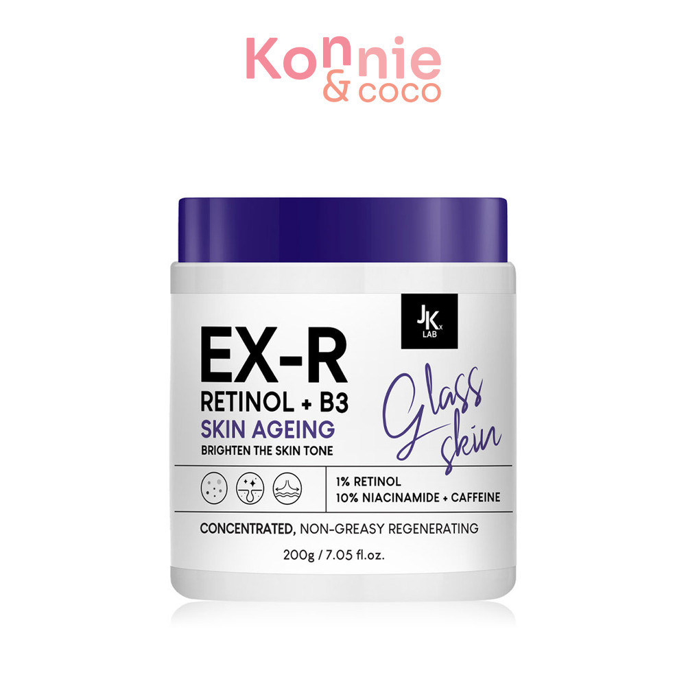 JKxLab EX-R Retinol Niacinamide White Body Cream 200g เรตินอลสูตรพิเศษสำหรับบำรุงผิวกาย.