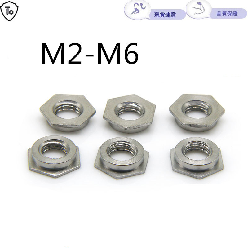 สแตนเลสสตีลแบน Nut M2-M6 แบนฝัง Nut มาตรฐานความดัน Rivet FS-M2M3M4M5M6-1/2/3