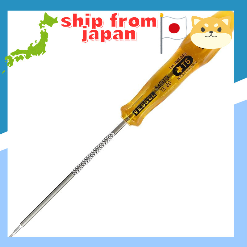 VESSEL Power Grip Torx Screwdriver Set - Various Sizes (T5, T6, T7H, T8H, T9H, T10H, T15H, T27H, T30