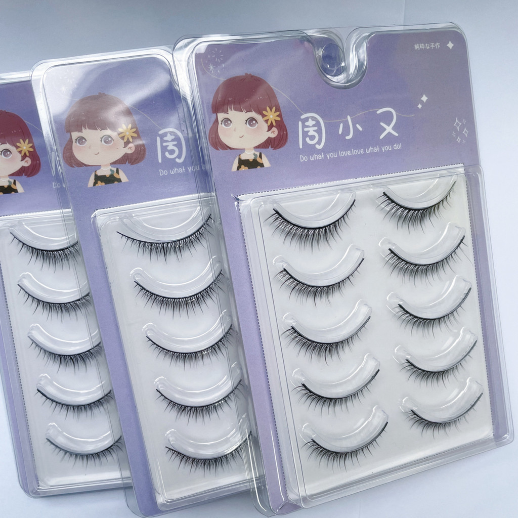 รองรับ R3 หญิง แนะนำขนตาปลอมขนาดเล็กและเต็มสำหรับช่างแต่งหน้าแฟชั่นรายสัปดาห์ ขนตาปลอมน้ำหนักเบา ก้านแข็ง ขนตาเดี่ยว ขนตาบนสั้น ก้านสีดำธรรมชาติ ZO1O - รูปที่ 4