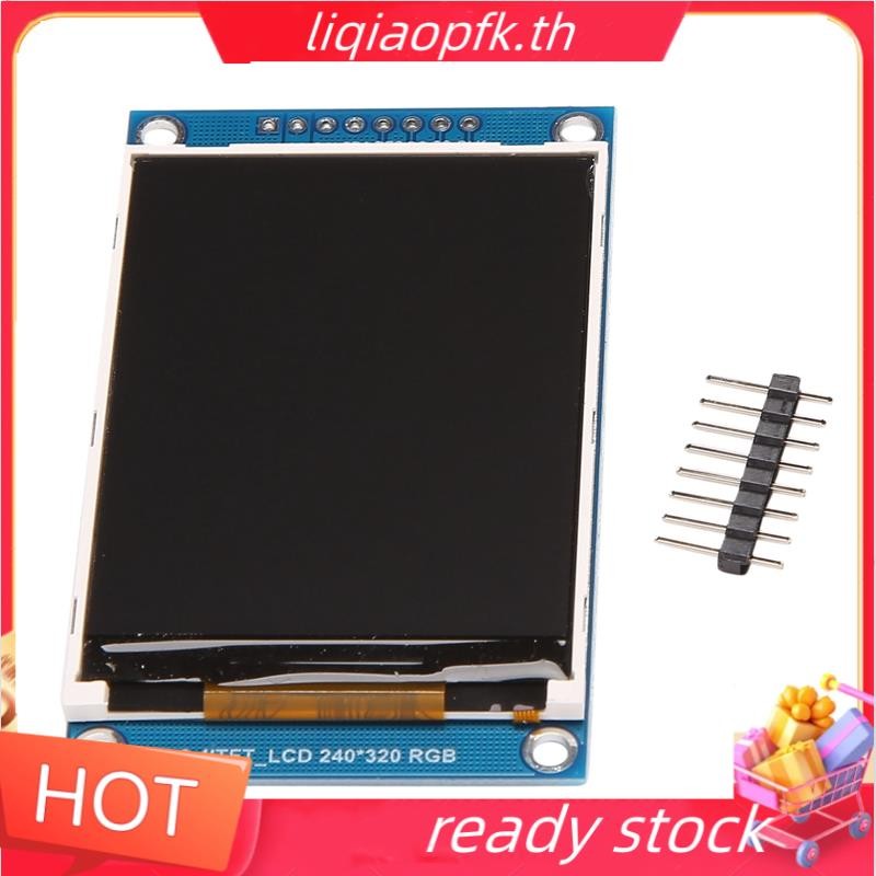 Ready store 2.4 นิ้ว 240X320 LCD SPI TFT Display Module Driver IC ILI9341 สําหรับ