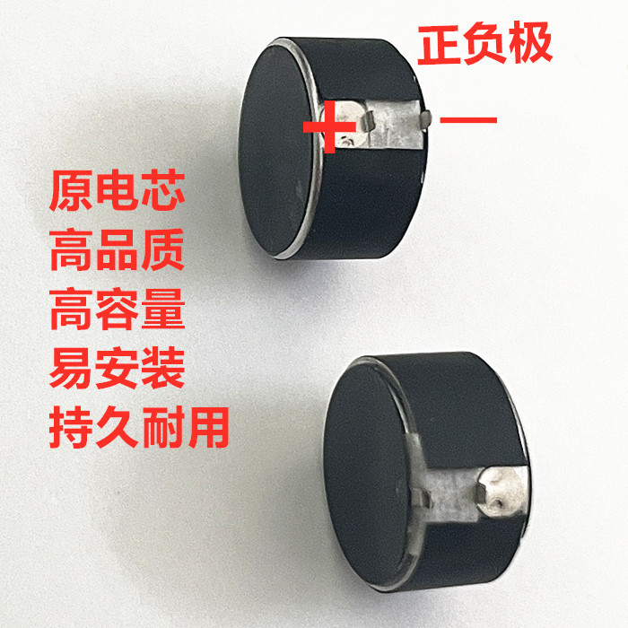 เหมาะสําหรับ Xiaomi Redmi Buds 4Pro 5 M2126E1 M2224E1 ชุดหูฟังบลูทูธแบตเตอรี่ M2316E1