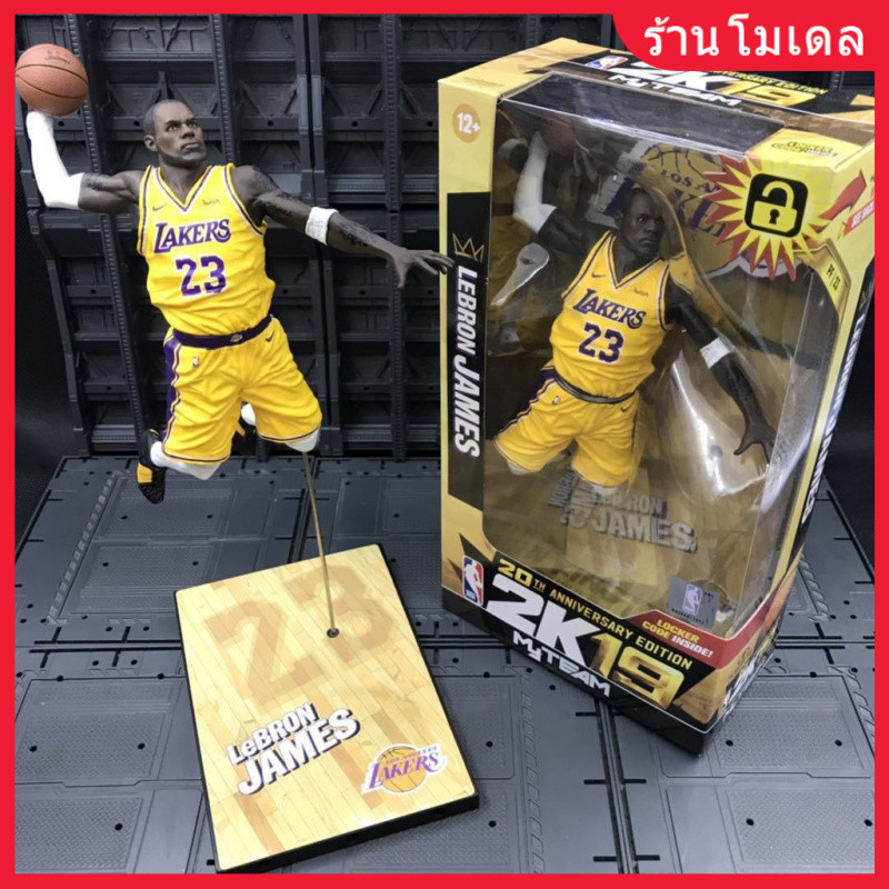 รับส่วนลด/McFarlane NBA 2K19 LeBron 20th Anniversary Lakers Kobe ขาตั้งบาสเก็ตบอล โมเดลฟิกเกอร์จอร์แ