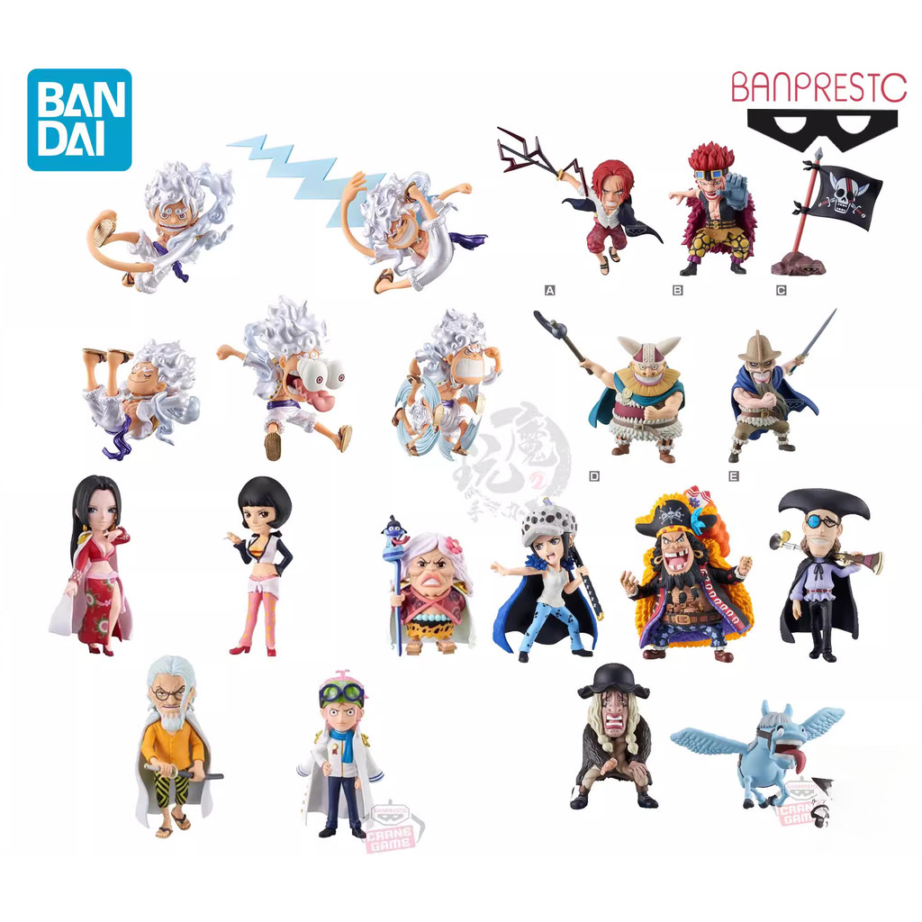 Bandai Glasses Factory WCF One Piece Nika Fourth Gear Luffy Giant Empress Blackbeard Group รูป