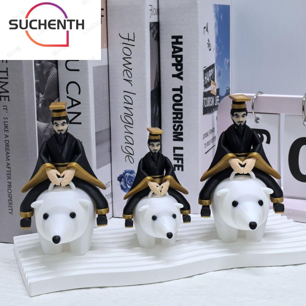 SUCHENTH Qin Shi Huang ขี่เครื่องประดับหมี,งานศิลปะตลกโบราณจักรพรรดิขี่รูปหมีขั้วโลก,ที่ไม่ซ้ํากัน P