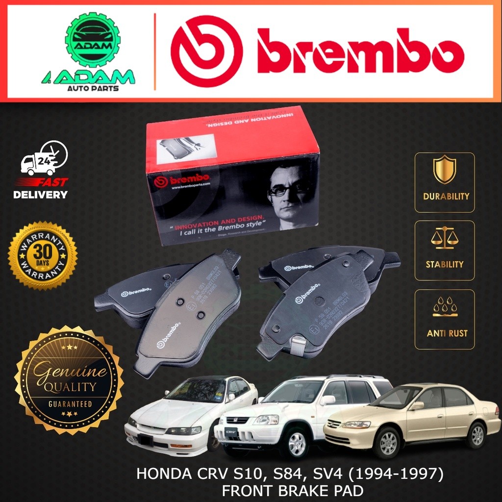 BREMBO HONDA CRV S10, SV4, S84 ผ้าเบรคหน้า