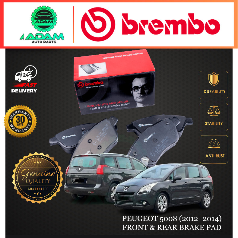 BREMBO PEUGEOT 5008 (2012 - 2014) ผ้าเบรคหน้าหรือหลัง