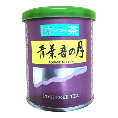 Japanese Tea - Tea Leaves - Shizuoka Prefecture Matcha - Aobane no Tsuki - 20g (1 pack of 20g)