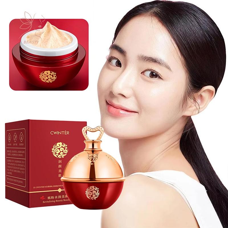 [maybeauty] 10g คอนซีลเลอร์ Moisturizing Repair Beauty Cream บํารุงผิวหน้า {TH}