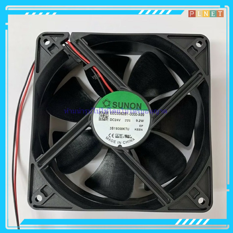 ร้านใน กทม พัดลมระบายอากาศSunon EEC0382B1-0000-A99 120*120*38mm 24VDC สินค้าพร้อมส่งถ่ายจากงานจริงทางร้าน