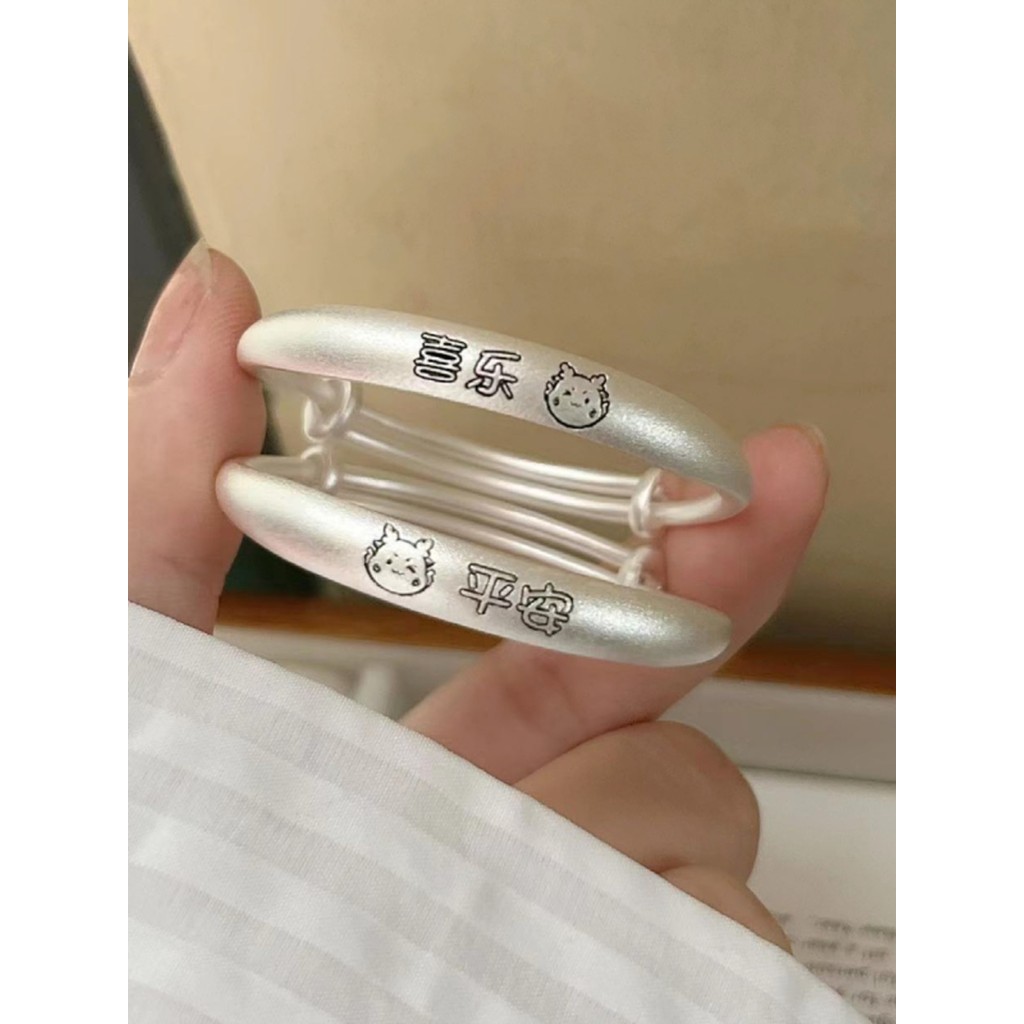 ลิน ต้าเฉิง เครื่องประดับปีมังกรเด็กสร้อยข้อมือเงินเด็ก 999 เงินสเตอร์ลิงเงินบริสุทธิ์เด็กสร้อยข้อมือเงินทารกแรกเกิดเต็มเดือนของขวัญวันเก
