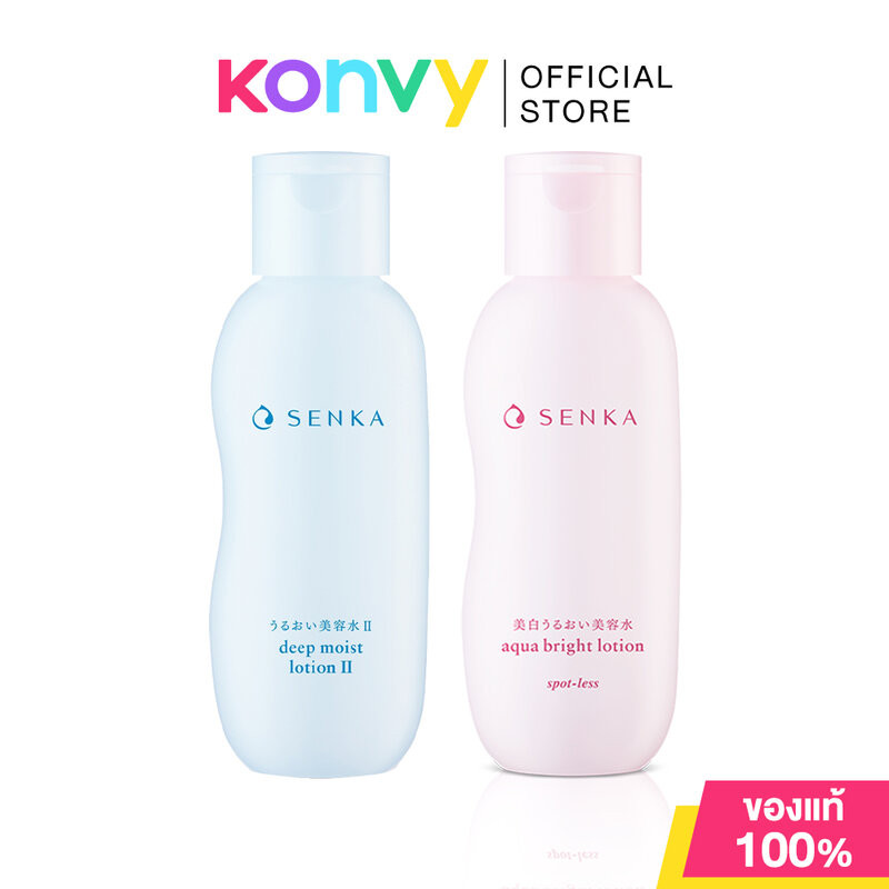 Senka Lotion เซนกะ โลชั่นบำรุงผิว 200ml (Deep Moist/Aqua Bright)