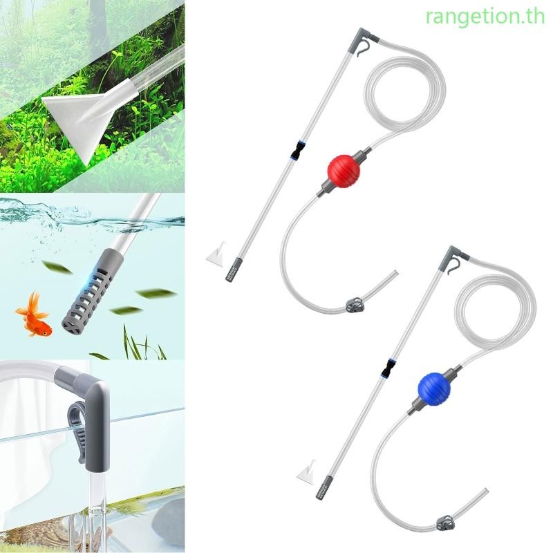 Ran 7 2ft Aquarium น้ําเปลี่ยนชุดปลาสําหรับถัง Siphon Gravels เครื่องดูดฝุ่นยาวท่อถังขนาดเล็กการบํารุงรักษา T