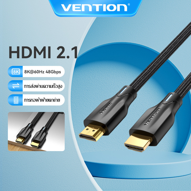 Vention สาย HDMI 2.1 8K 3D 1080P HDMI อะแดปเตอร์ สําหรับ HDTV LCD โปรเจคเตอร์