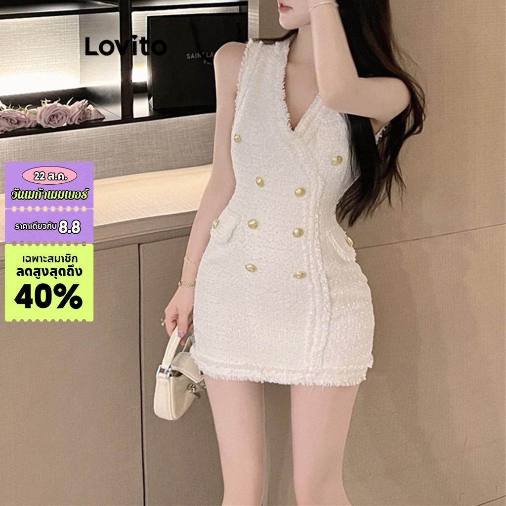 Lovito ชุดเดรสผู้หญิง แต่งกระเป๋าปลอม กระดุมคู่ สีพื้น สไตล์ลำลอง LNE44297