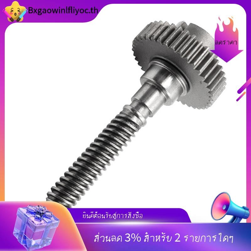 [ใน คลังสินค้า]39ฟันที่จอดรถเบรกโลหะตัวกระตุ้นเกียร์ชุดซ่อม 34436777756 สําหรับ BMW E65 E66 745I 2002-2005 750I 760I 6.0L อะไหล่อุปกรณ์เสริม