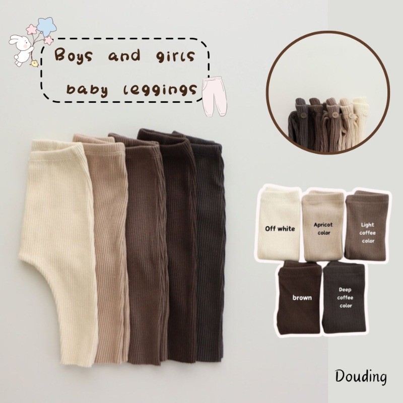 กางเกงทารกแรกเกิดเด็กทารกเด็กหญิงสีทึบ เลกกิ้ง กางเกงเด็ก