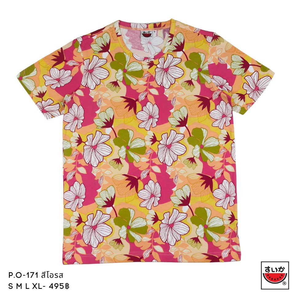เสื้อแตงโม (SUIKA) เสื้อยืดคอกลมแขนสั้น ลายดอกชบา (P.O-171)