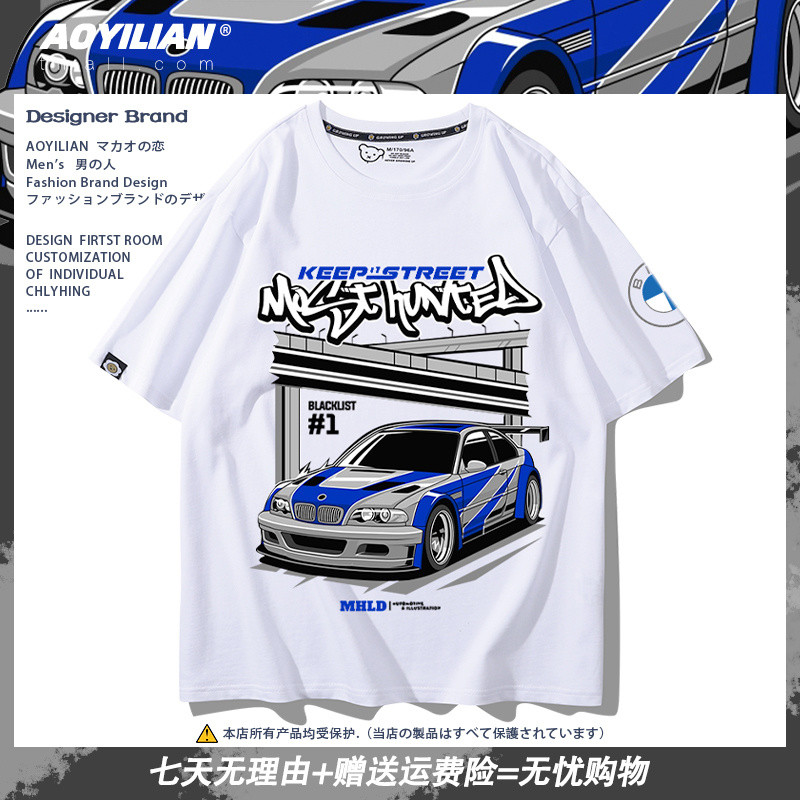 Bmw แขนสั้นผู้ชายผู้หญิง BMW M310.28 เสื้อผ้าครึ่งแขนหลวมเพื่อนเสื้อยืดสามารถรถสปอร์ตรถดัดแปลงวัฒนธร