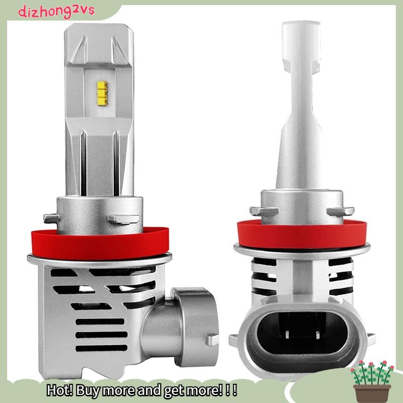 [dizhong2vs]H11 H8 H9 H16 หลอดไฟหน้า LED 12000Lm ต่อชุด 6500K Cool White ไฟหน้าไร้สายหลอดไฟ LED แพ็ค