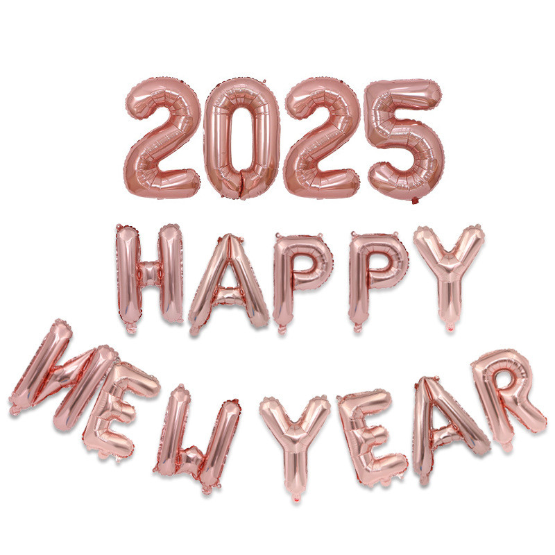 2025 ตกแต่งปาร์ตี้วันส่งท้ายปีเก่า ชุดสวัสดีปีใหม่ ลูกโป่งฟิล์มอลูมิเนียมดิจิตอล