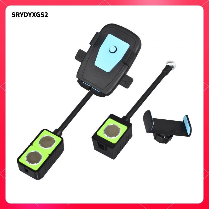 [Srydyxgs2] ที่วางโทรศัพท์สําหรับขาตั้งโทรศัพท์มือถือ Overlock ที่ทนต่อแรงกระแทกสําหรับนาฬิกาภาพยนตร์ห้องนั่งเล่น