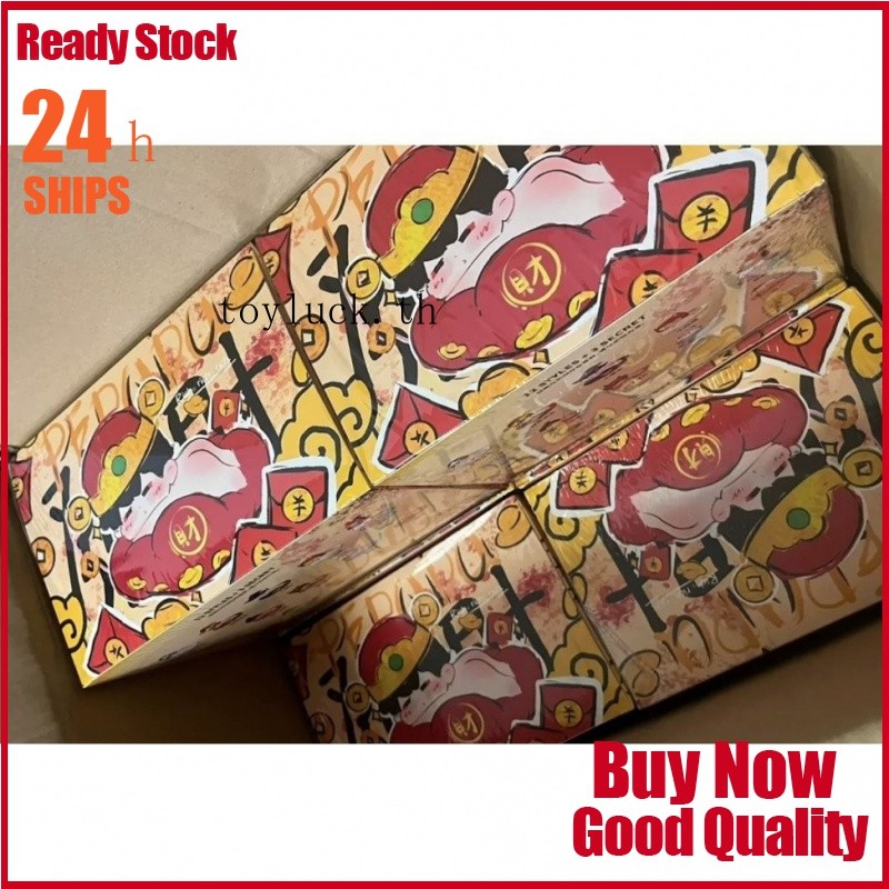 Genuine Pedudu Fart Dudu Mini Cloud Hand-Made Peripheral Series Blind Box Lying Fashion Play Cute Gr