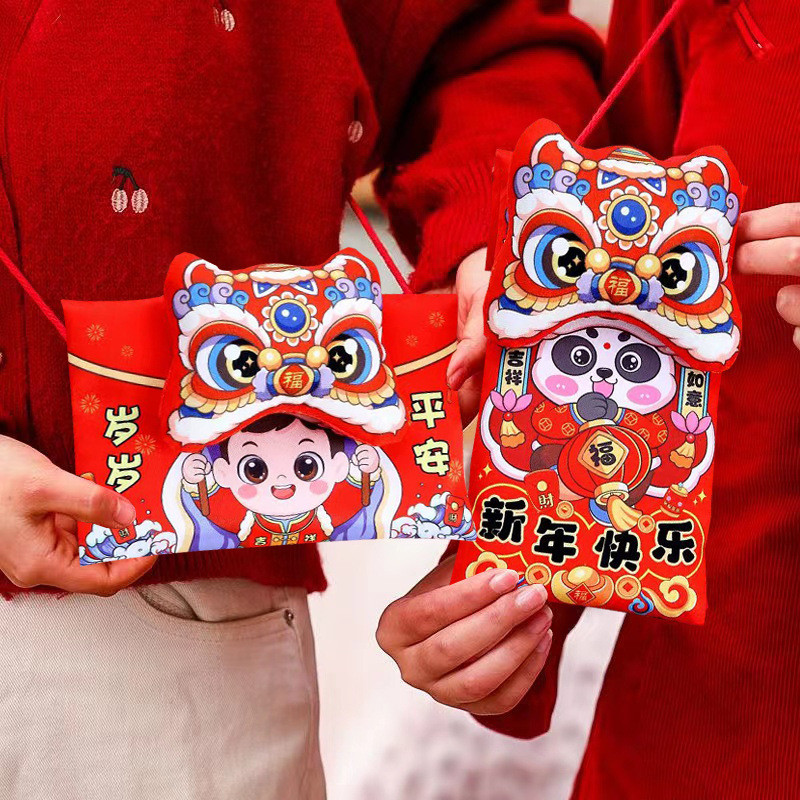 ((หยิกจะเสียง) 2025 ปีงูผ้าการ์ตูนถุงซองจดหมายสีแดงสร้างสรรค์สามมิติกําไรเป็นปิดผนึกวันส่งท้ายปีเก่าซองจดหมายสีแดงส่งเด็กเทศกาลฤดูใบไม้ผลิสีแ