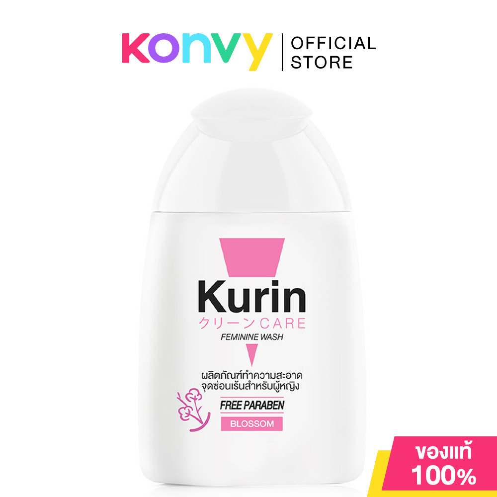 Kurin Care Feminine Wash pH 3.8 Blossom 100ml คูริน แคร์ เจลทำความสะอาดจุดซ่อนเร้น สำหรับผู้หญิง.