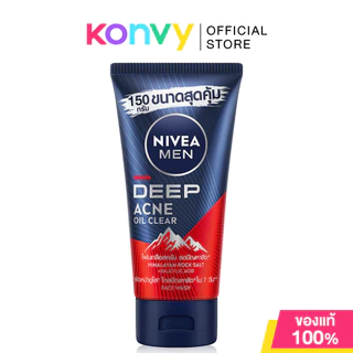 NIVEA Men Foam นีเวีย โฟมล้างหน้าสำหรับผู้ชาย 150g (Oil Clear/Extra Bright/Extra Bright Mud/Deep Acne Scrub)