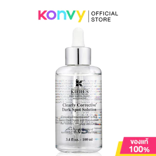 Kiehls Clearly Corrective Dark Spot Solution [30ml/50ml/100ml/115ml] คีลส์ เซรั่มลดเลือนจุดด่างดำ
