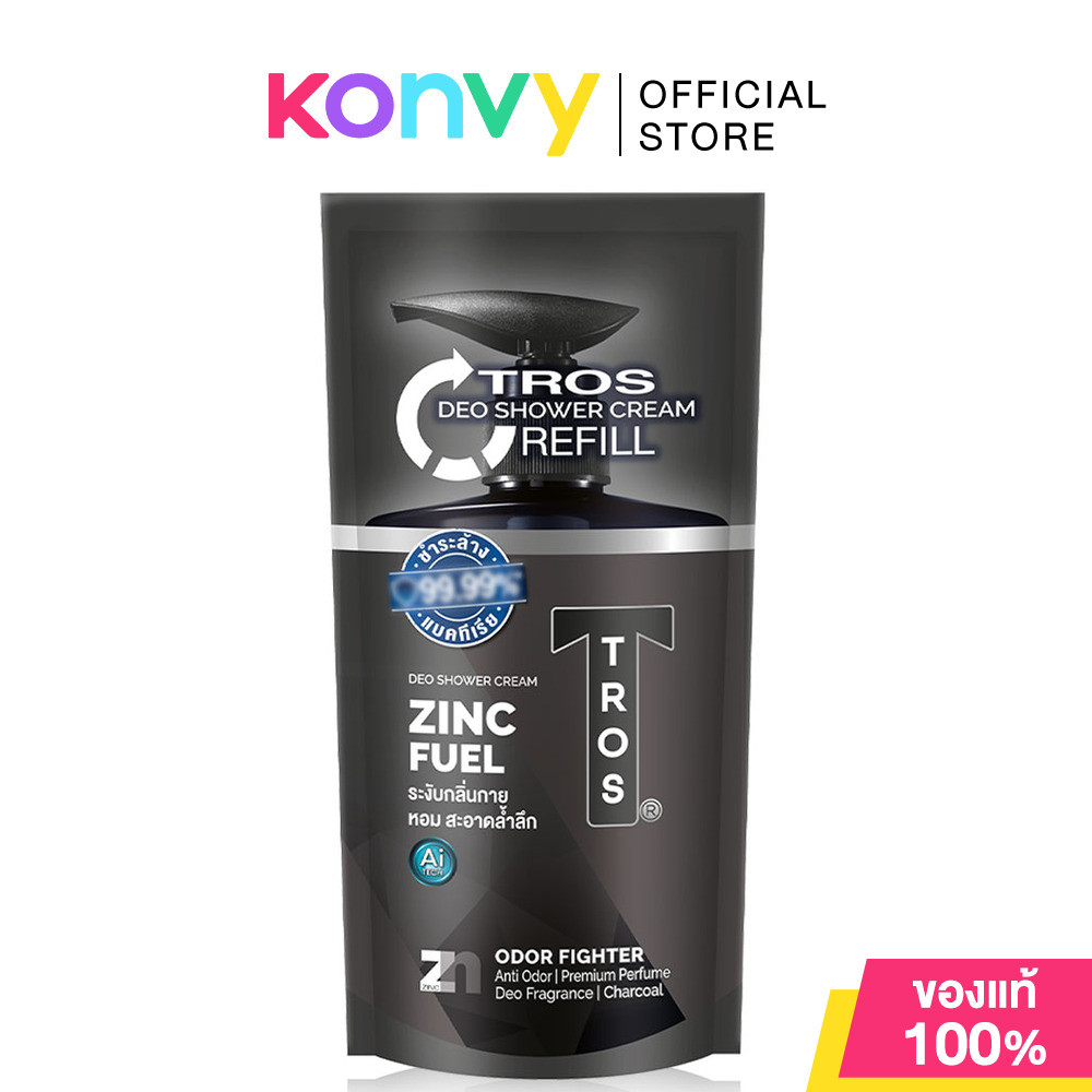 TROS Deo Shower Cream ทรอส ครีมอาบน้ำ 400ml (Zinc & Charcoal/Zinc & Lagoon)