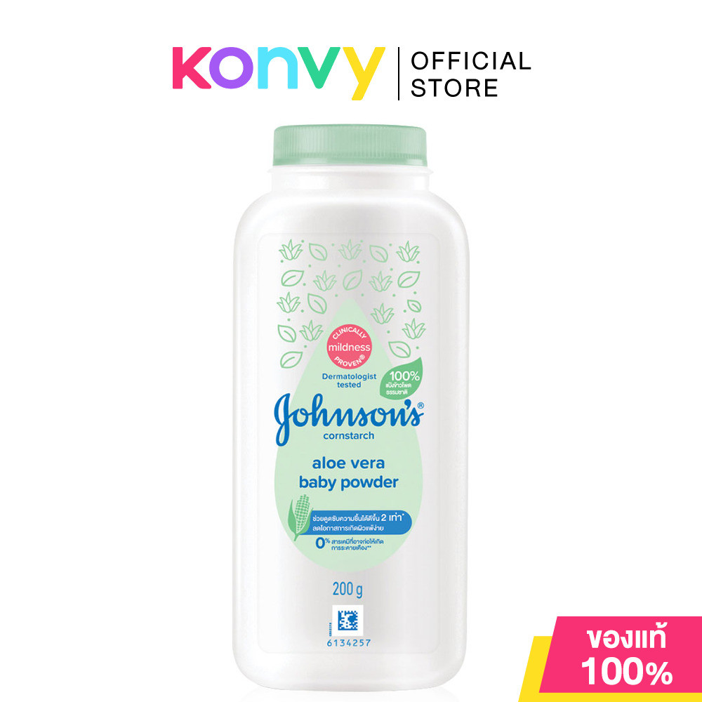 Johnsons Cornstarch Powder แป้งเด็ก จอห์นสัน.