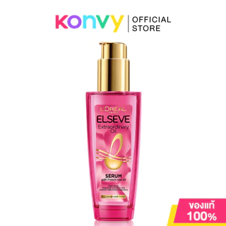 Loreal Paris Elseve Extraordinary Oil ลอรีอัลปารีสออยล์บำรุงผม100ml (BotanicalJasmine/FrenchRose/AllAsianHair/Botanical)