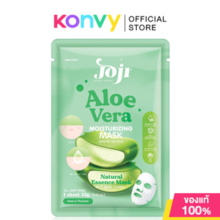 JOJI Secret Young Aloe vera Moisturizing Mask 30g.