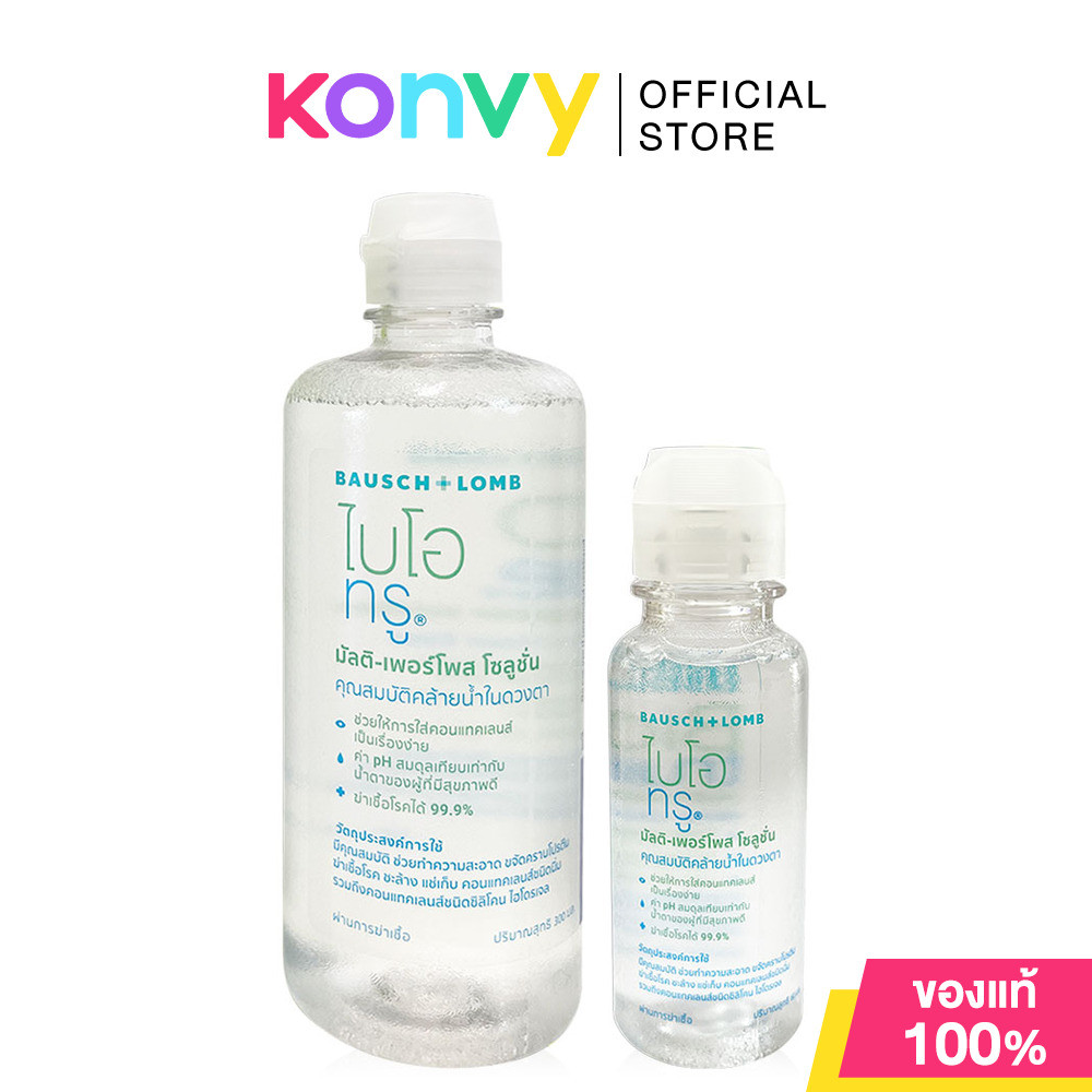 Bausch & Lomb Biotrue Mps Th Newc 300ml + 60ml.