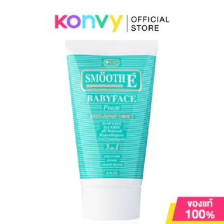 Smooth E Babyface Foam สมูท อี โฟมสูตรไม่มีฟอง (30g/60g/120g/240g)