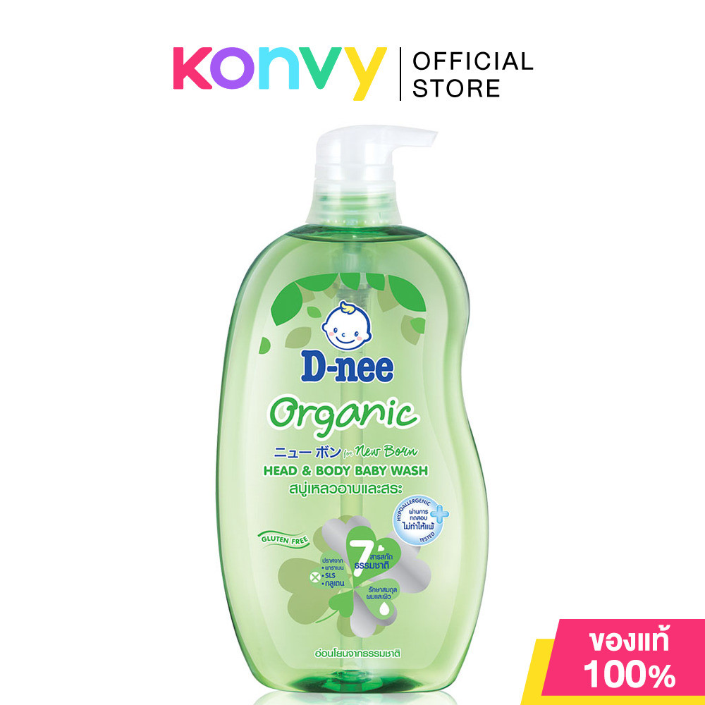 D-nee Organic Head & Body Baby Wash For Newborn 800ml #Green.