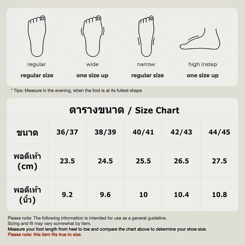 รองเท้าแตะ รองเท้าแตะคู่รัก ทันสมัย EVA รองเท้าแตะผู้หญิง รองเท้าหัวโต นิ่ม รองเท้าแตะผู้ชาย ไซส์ 36-45 Slippers พื้นหนา
