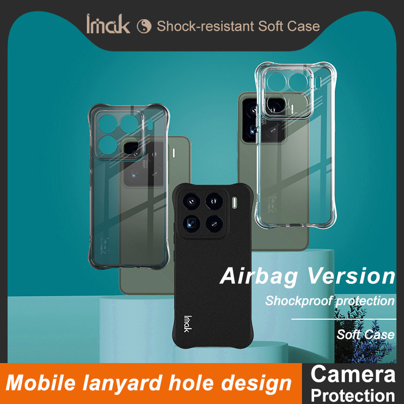 เคส Xiaomi 15 Pro IMAK Shock-proof ถุงลมนิรภัยรุ่น Soft สําหรับ Xiaomi 15 Pro