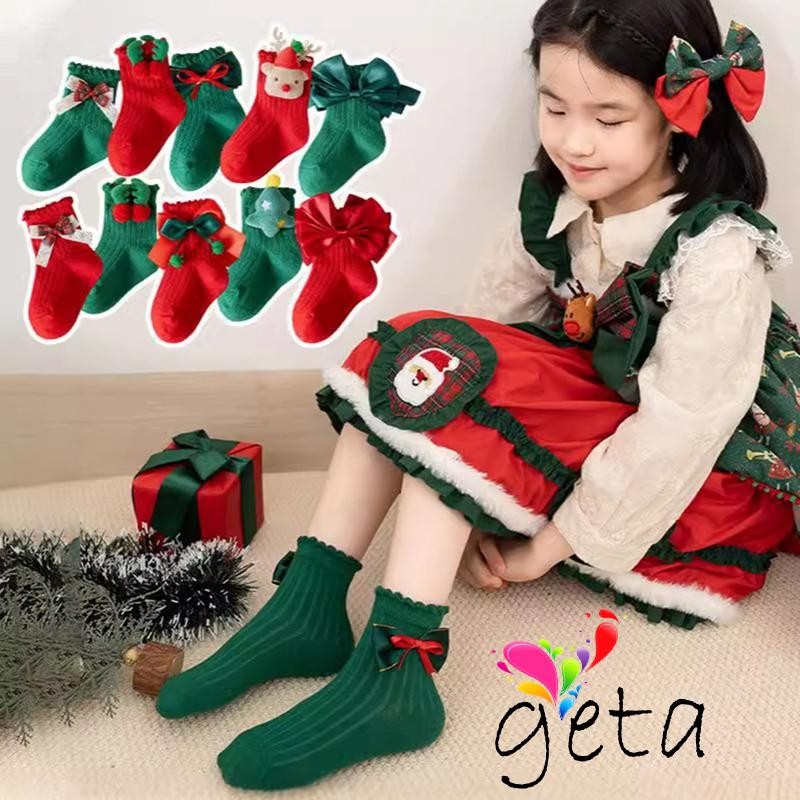 Ljw-เด็กวัยหัดเดินเด็กสาวถุงเท้าคริสต์มาส 3D Antler Bow Tree Crew ถุงเท้าผ้าฝ้ายระบายอากาศนุ่ม