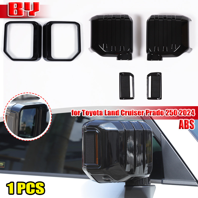 [คลังสินค้าพร้อม] สําหรับ Toyota Land Cruiser 250 LC250 FJ250 2024 ABS กระจกมองหลังสีดําครอบคลุมอุปก