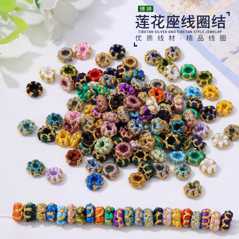 Lotus Seat Coil Knot ถักประณีตเชือกมือสร้อยคอเชือกอุปกรณ์เสริม Lotus Seat Coil Peach Buckle ขายส่ง