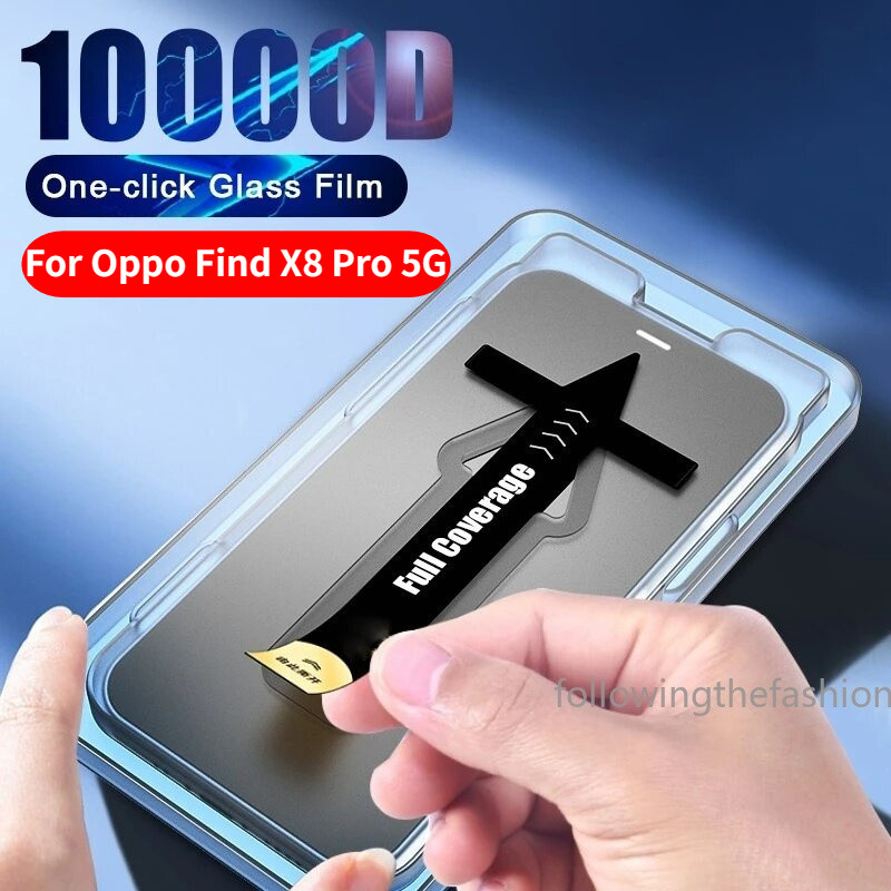 พร้อมสต็อกฟิล์มเสริมอัตโนมัติ Applicator HD กระจกนิรภัยสําหรับ oppo Find X8 Pro 5G oppo ค้นหา X8 X8Pro 5G คลุมทั้งหมดปกป้องหน้าจอการติดตั้งเพียงคลิกเดียวป้องกันฝุ่นฟรี
