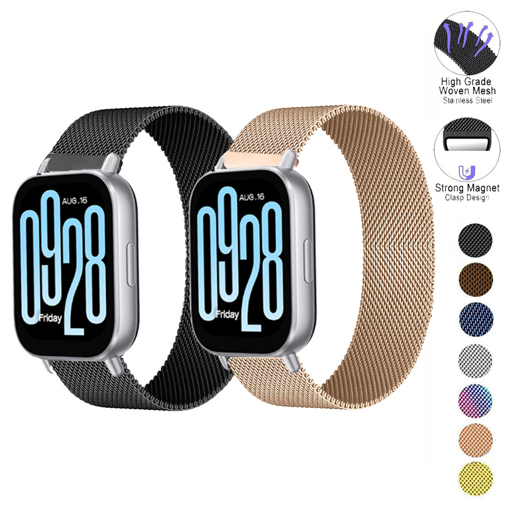 Milanese สายสแตนเลสสําหรับ Redmi Watch 5 Active สายโลหะสร้อยข้อมือผู้หญิงผู้ชาย Redmi Watch5 Lite