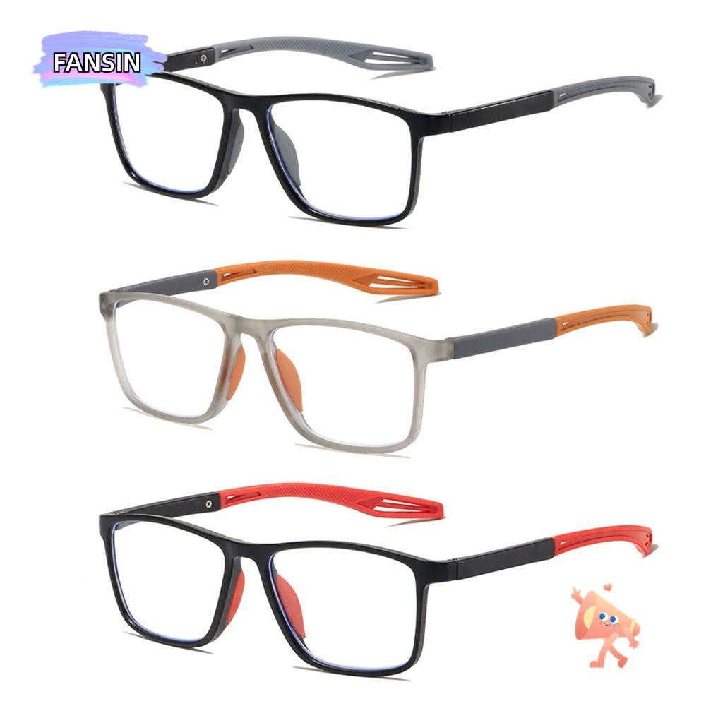 Fansin Anti-Blue Light แว่นตา, Eye Protection Blue Blocking แว่นตาสแควร์, แบบพกพา PC Ultralight กีฬาสายตายาวแว่นตาผู้ชายผู้หญิง
