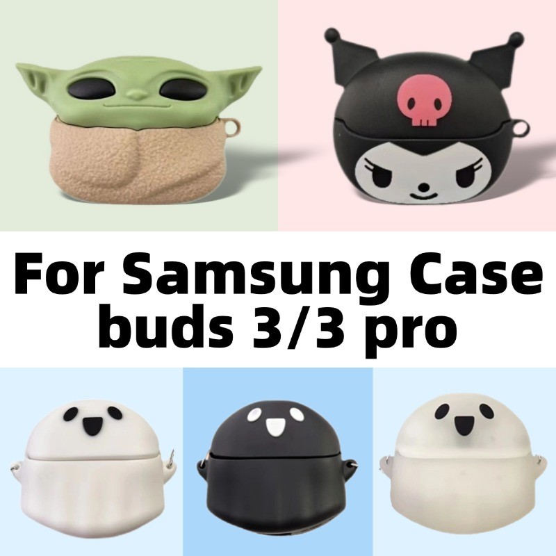 สําหรับ Samsung Galaxy Buds3/Buds 3 pro กันกระแทกหูฟังฝาครอบ Galaxy Buds 3 pro ฝาครอบซิลิโคนกันกระแทก