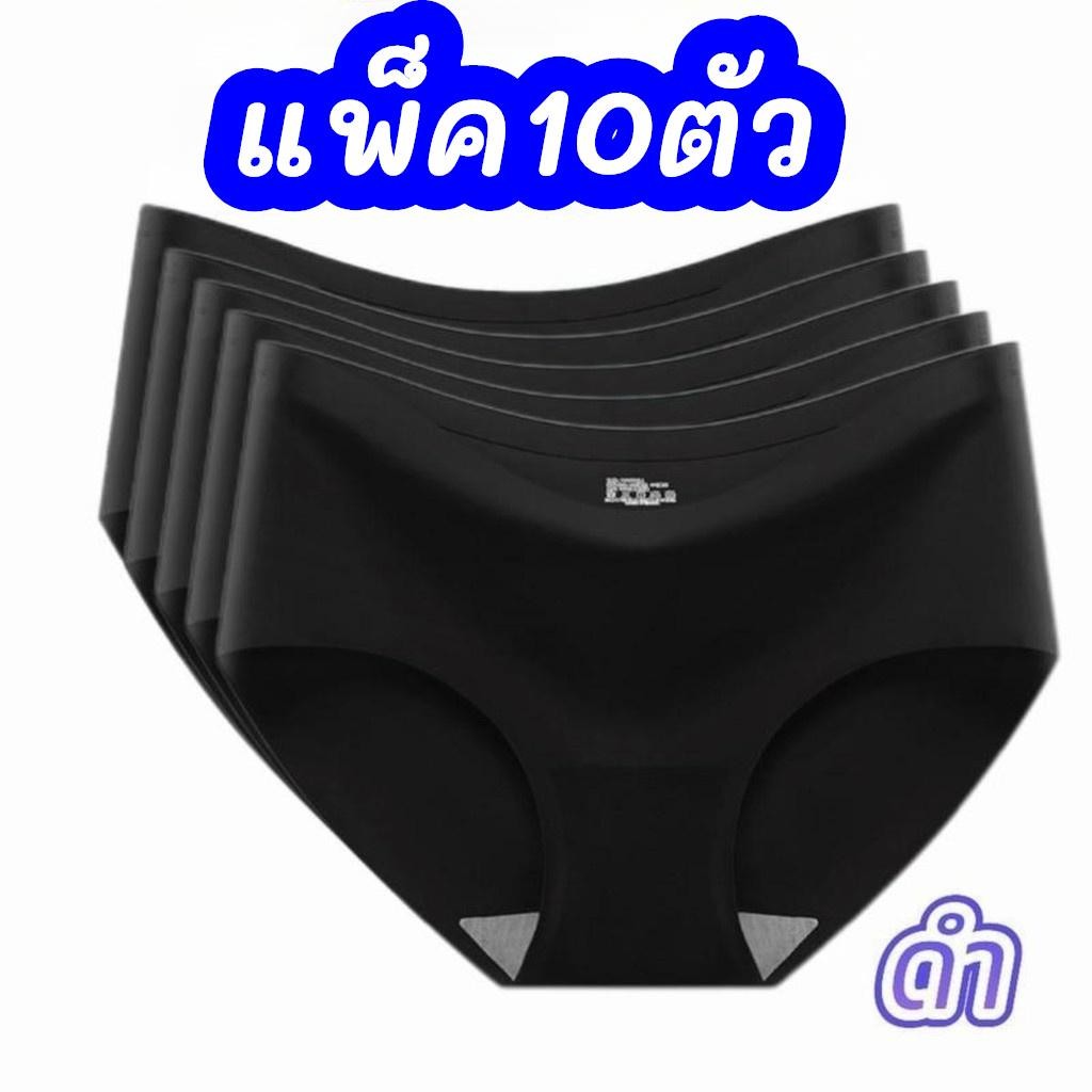 รูปภาพ 2