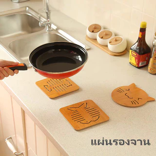 เสื่อไม้กันความร้อน,ที่รองแก้วเดสก์ท็อปป้องกันการลวกและแผ่นจานน่ารักลายการ์ตูนทนอุณหภูมิสูง